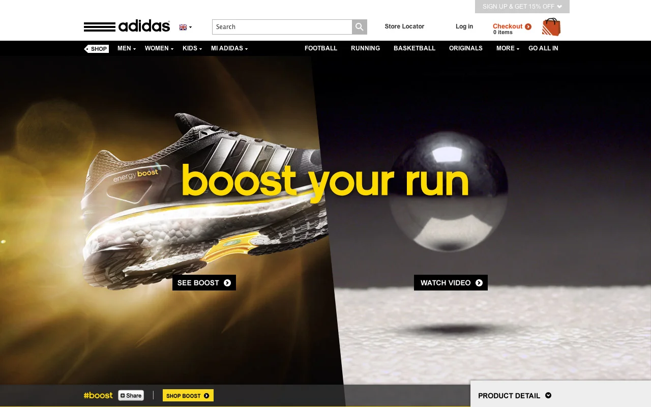 adidas Boost launch hero pairing the Energy Boost shoe with a steel ball over foam